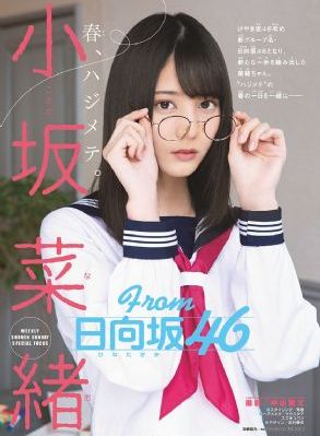 《封神榜》电影完整版_BD手机在线观看